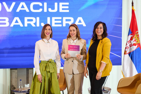 Siva knjiga Lozionica 212.jpg