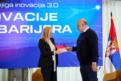 Siva knjiga Lozionica 218.jpg